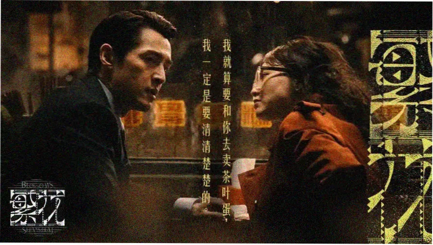 甄嬛传完整版 全76集高清在线观看