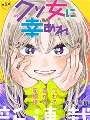 甄嬛传完整版 第41至50集 双生疑云篇高清资源